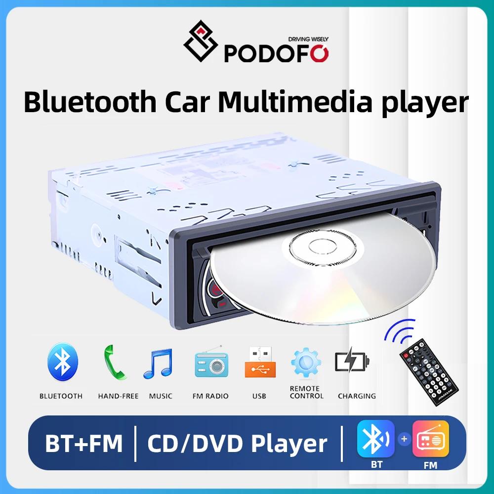 Podofo BT ڵ  Ƽ̵ ÷̾, CD VCD DVD AUX USB MP3 FM ,  , 12V CD ÷̾
